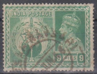 INDIA, stampilat (PA) foto