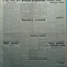 Epoca , ziar al Partidului Conservator , 17 Mai 1935 , Tatarascu