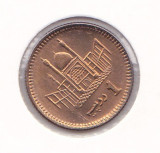 Moneda Pakistan 1 Rupie 2003 - KM#62 UNC ( Eroare = avers/ revers sub unghi )