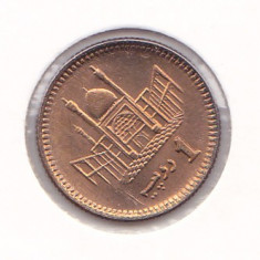 Moneda Pakistan 1 Rupie 2003 - KM#62 UNC ( Eroare = avers/ revers sub unghi )