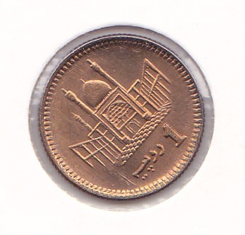 Moneda Pakistan 1 Rupie 2003 - KM#62 UNC ( Eroare = avers/ revers sub unghi ) foto