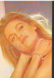 CPI (B7865) CARTE POSTALA - DIANE CANNON IN &quot;RAZBUNAREA PANTEREI ROZ&quot;, Necirculata, Fotografie