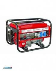 Generator benzina 2000 W, 14 L, 163 cmc Raider RD-GG02 foto