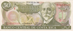 COSTA RICA 50 colones 29 iulie 1992 AUNC!!! foto