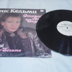 DISC VINIL LP ALBUM KRIS KELMI 1990 RARITATE!!!!