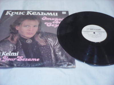 DISC VINIL LP ALBUM KRIS KELMI 1990 RARITATE!!!! foto