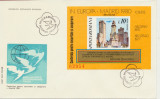 1980 ROMANIA FDC rar cu colita nedantelata Europa conferinta CSCE Madrid