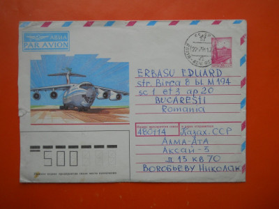 HOPCT PLIC 354 RUSIA AVION foto