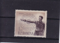 ROMANIA 1955 , LP 393 , CAMPIONATELE EUROPENE DE TIR SERIE MNH foto