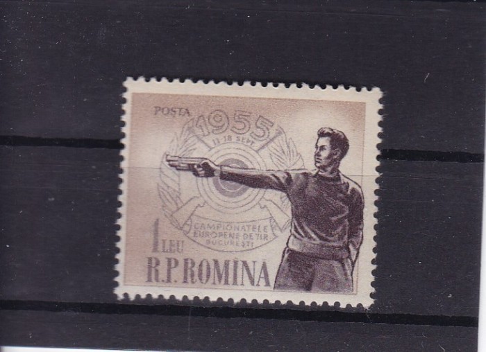 ROMANIA 1955 , LP 393 , CAMPIONATELE EUROPENE DE TIR SERIE MNH foto mare ROMANIA 1955 , LP 393 , CAMPIONATELE EUROPENE DE TIR SERIE MNH foto mare