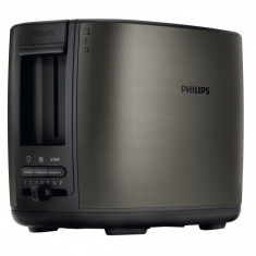 Prajitor de paine Philips HD2628/80, 950 W foto