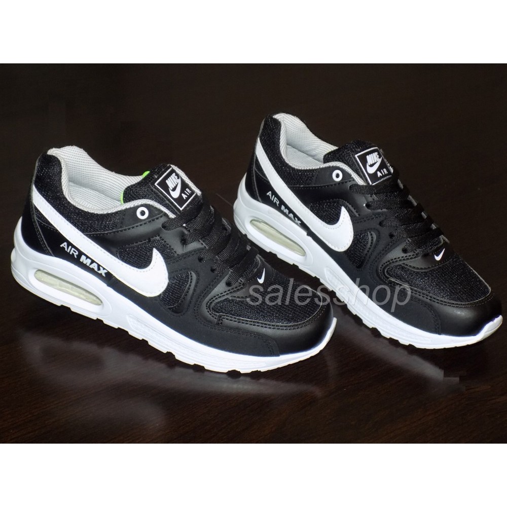 adidași nike air max