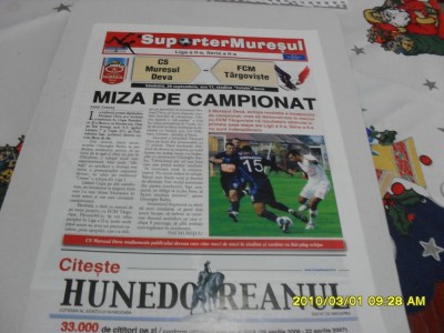 program Muresul Deva - FCM Targoviste foto