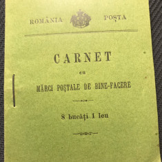 Romania 1906, carnet Torcatoarea, LP 57, 4x3 b + 4x5 b stampilat, LUX! RARITATE!