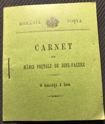 Romania 1906, carnet Torcatoarea, LP 57, 4x3 b + 4x5 b stampilat, LUX! RARITATE! foto