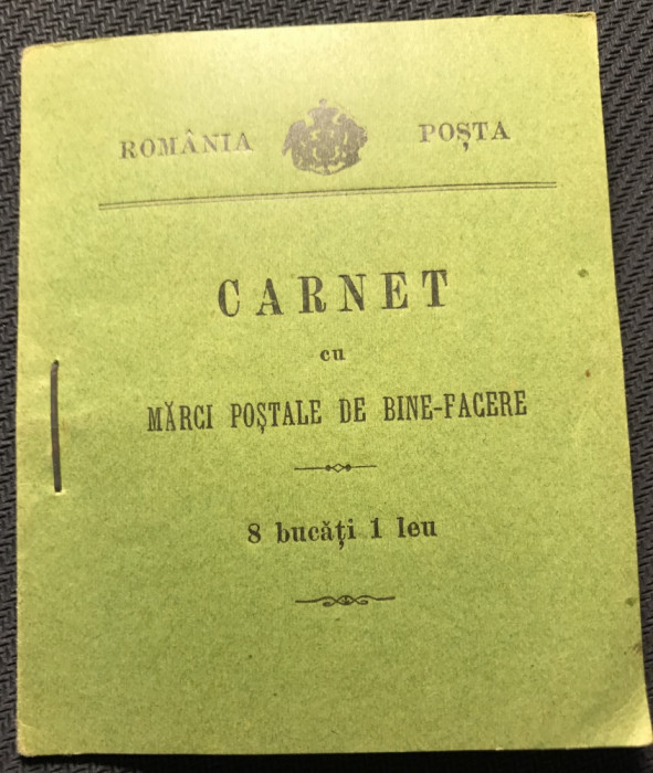 Romania 1906, carnet Torcatoarea, LP 57, 4x3 b + 4x5 b stampilat, LUX! RARITATE!