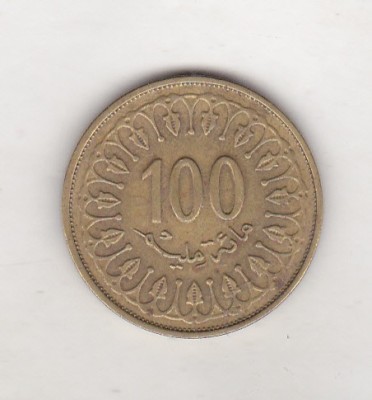 bnk mnd Tunisia 100 millim 2013 foto