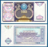 !!! UZBEKISTAN - 100 SUM 1994 - P 79 - UNC