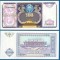 !!! UZBEKISTAN - 100 SUM 1994 - P 79 - UNC