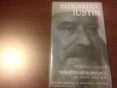 Patriarhul Iustin( Moisescu),OPERA INTEGRALA 5, DOSOFTEI MITROPOLITUL ?I ALTE... foto