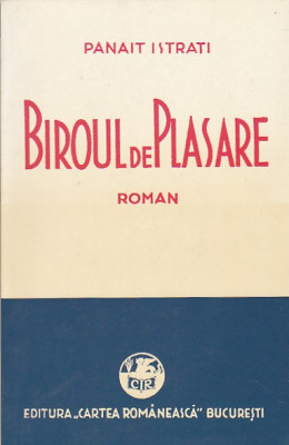 PANAIT ISTRATI - BIROUL DE PLASARE ( 2012 ) foto