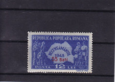 ROMANIA 1952 , LP 297 , RECENSAMANTUL SUPRATIPAR SERIE MNH foto