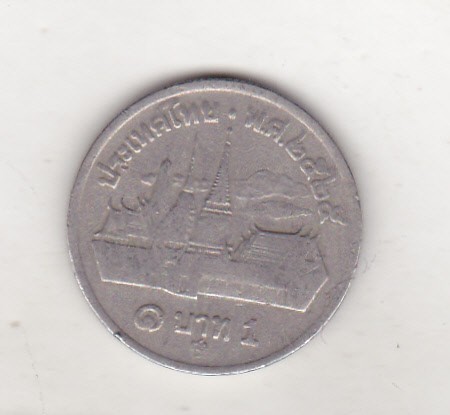 bnk mnd Thailanda 1 baht 1982