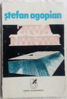 STEFAN AGOPIAN - ZIUA MANIEI / MINIEI (volum de debut 1979) [dedicatie/autograf] foto