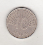 Bnk mnd Macedonia 10 dinari 2008 - paun, Europa