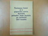 Formarea limbii si poporului rom&icirc;n Apariția primelor state feudale 1962 041