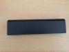 Baterie HP envy 15 j118eo (A123)
