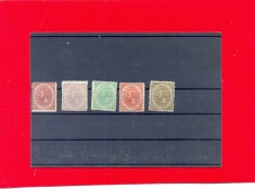 RO-0023=Romania 1891-25 ani de domnie,serie de timbre nestampila cu sarniera(8)