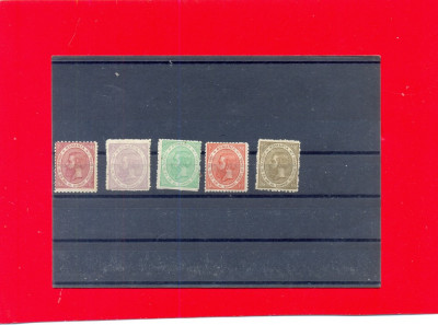 RO-0023=Romania 1891-25 ani de domnie,serie de timbre nestampila cu sarniera(8) foto