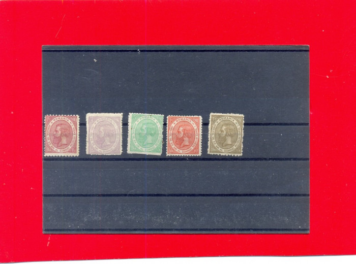 RO-0023=Romania 1891-25 ani de domnie,serie de timbre nestampila cu sarniera(8)