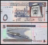 !!! ARABIA SAUDITA - 5 RIYALS 2007 - P 32 a - UNC