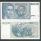 IUGOSLAVIA 500 DINARI 1990 a UNC [1] P-106 , aproape necirculata