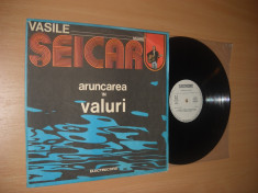 VASILE SEICARU (cu Dan Badulescu ex Sfinx) : Aruncarea In Valuri (1983) vinil foto