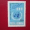 TIMBRE ROMANIA
