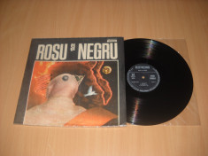 ROSU SI NEGRU: Semnul Tau (1988)(vinil stare Ex) Al 3-lea lor album foto