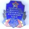 (7) INSIGNA CONCURSUL FORMATIILOR ARTISTICE DE AMATORI DIN ARMATA 1963