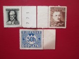 TIMBRE SLOVENIA SERIE=MNH