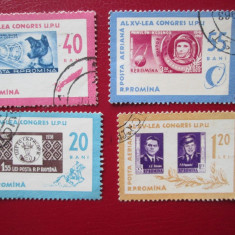 TIMBRE ROMANIA LOT STAMPILAT