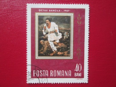 TIMBRE ROMANIA SERIE STAMPILATA foto