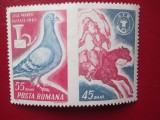 TIMBRE ROMANIA ZIUA MARCII POSTALE, Nestampilat