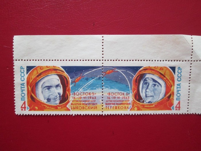 TIMBRE RUSIA=BLOC=MNH