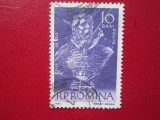TIMBRE ROMANIA SERIE STAMPILATA, Stampilat