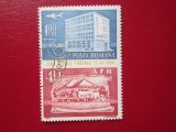 TIMBRE ROMANIA STAMPILAT