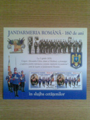 ROMANIA(C015) - 2010 - LP. 1860 - JANDARMERIA ROMANA - bloc stampilat foto