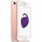 Apple iPhone 7 32GB Rose-Gold Sigilat Nou