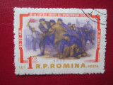 TIMBRE ROMANIA SERIE STAMPILATA, Stampilat